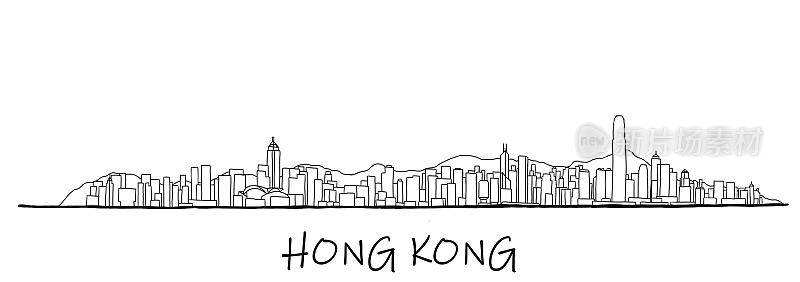 Hong Kong skyline freehand drawing sketch on white background.